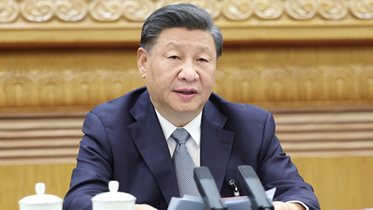 学习新语·展望“十五五”｜把发展蓝图变为美好现实