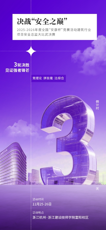 427cd6705ef94f3a8ffc110fb6886d0a