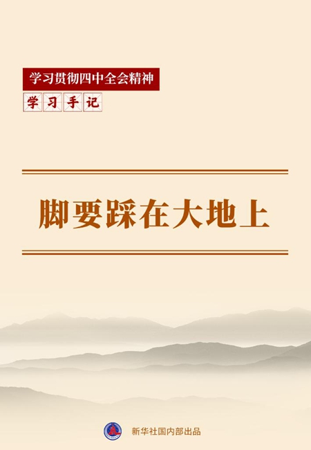 20251122079dc1e4a2ad402f8766fb846029deee_29d8615ccf94404fbebbe2a5f9e527d4