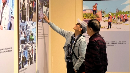 广西南宁市举行2025年“智绘劳动·AI新视界”职工文化交流活动