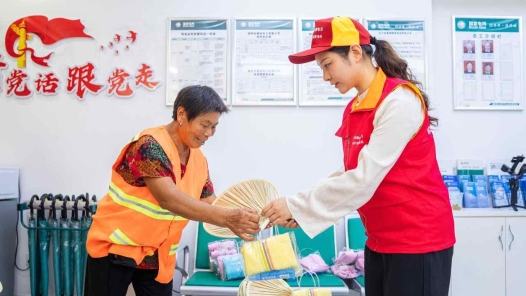 为工会驿站地方标准贡献“淮南力量”