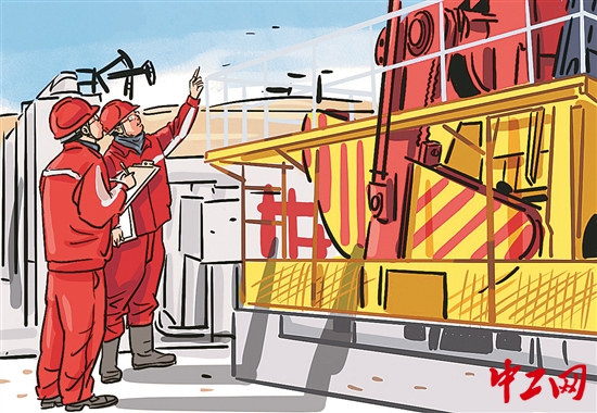 ee2968622d184090f2b06d688b791141