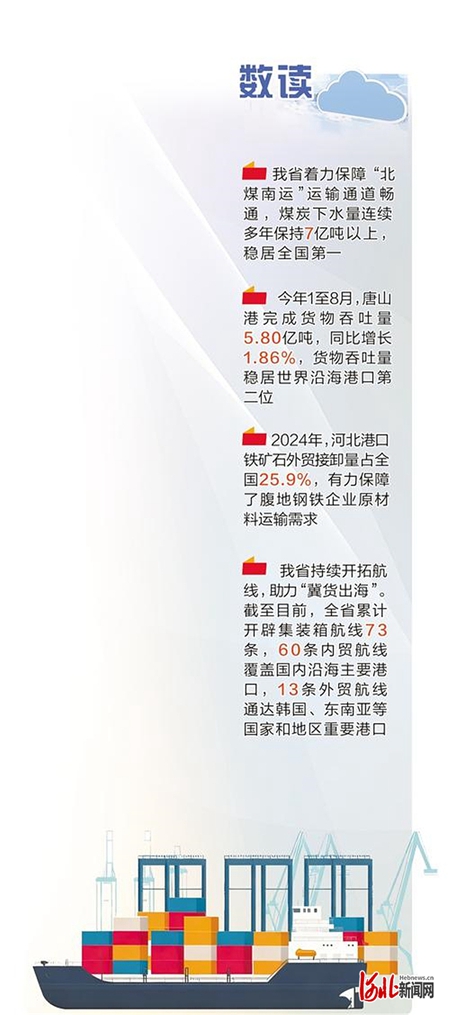 20251124070926A157_2_watermark