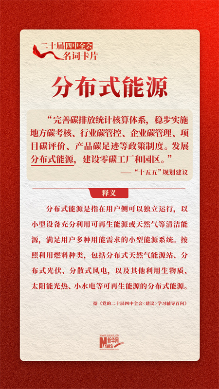 2025112465736f71be11443c96dbfa8381a7976a_2025112447472152e6b54419bcbf4735d6fb6ce8