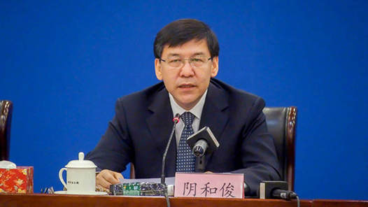 贯彻落实党的二十届四中全会精神权威访谈｜锚定科技强国目标 以科技现代化有力支撑中国式现代化——访科技部党组书记、部长阴和俊