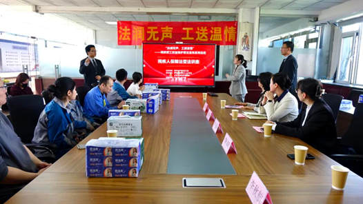 娘家人暖心事｜青岛李沧区工会手语律师团队：让听障职工“听到”正义之声