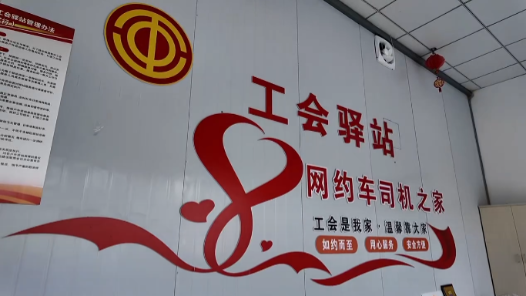 安徽铜陵启动“暖‘新’礼包”发放活动