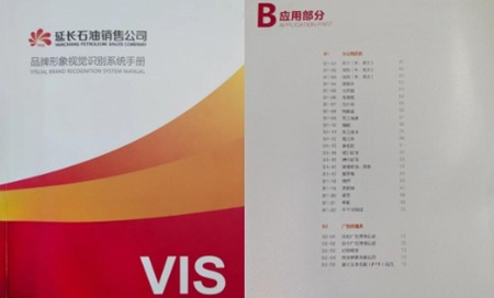 厚植沃土育繁花，文化引领促发展