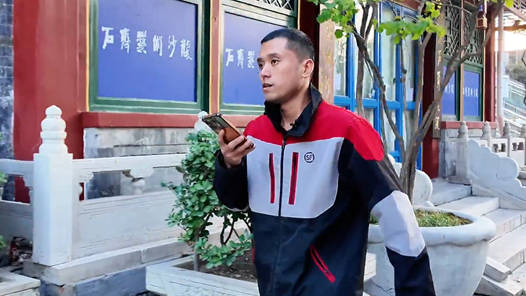 劳动创造幸福·新业态暖故事｜刘阔：胡同里的“暖心人”