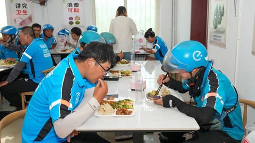 关爱新就业形态劳动者｜山东省青岛市崂山区总工会：多方联动打造“十五分钟爱新餐服务圈”