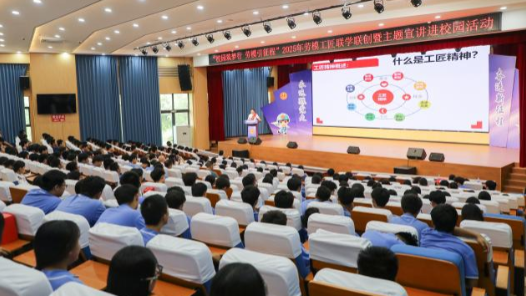 蹲点日记｜“孩子们，你们的奖章在路上”