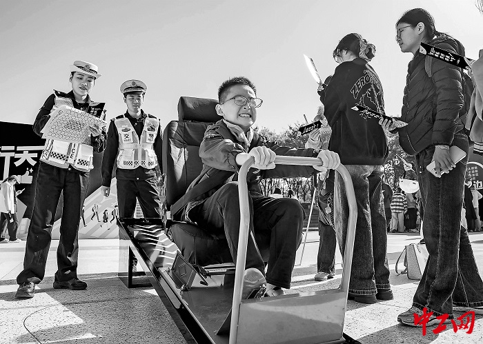 87dceabd5af6c32978614836f3c2f757