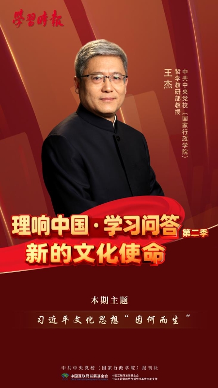 W020251126607728752254 W020251126607728752254