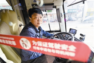 七年甘做重度脑梗老人最稳的“腿” 蓟3路好司机闫俊波