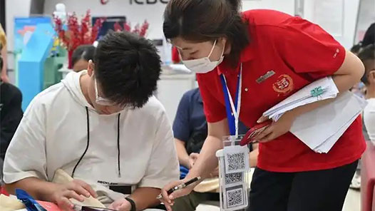 学习规划建议每日问答｜如何理解实施服务业扩能提质行动