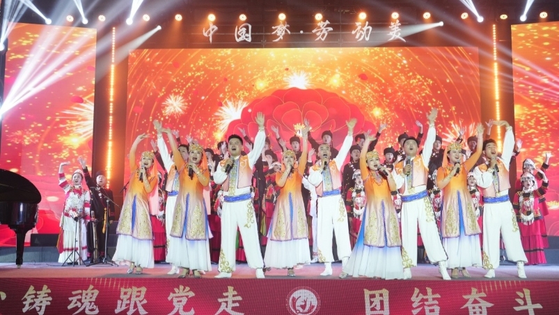 工会人创作的歌曲成了“流行歌曲”