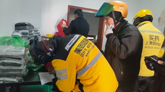 宁夏彭阳县总工会启动暖“新”关爱活动