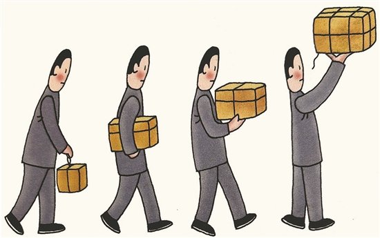 3238598_tpzz_1764207777500_b