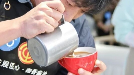 2025年云南临沧举办“临咖杯”职工职业技能竞赛