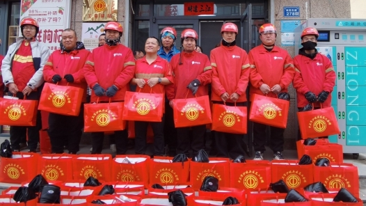 宁夏中卫市新业态群体喜获冬日暖“新”礼