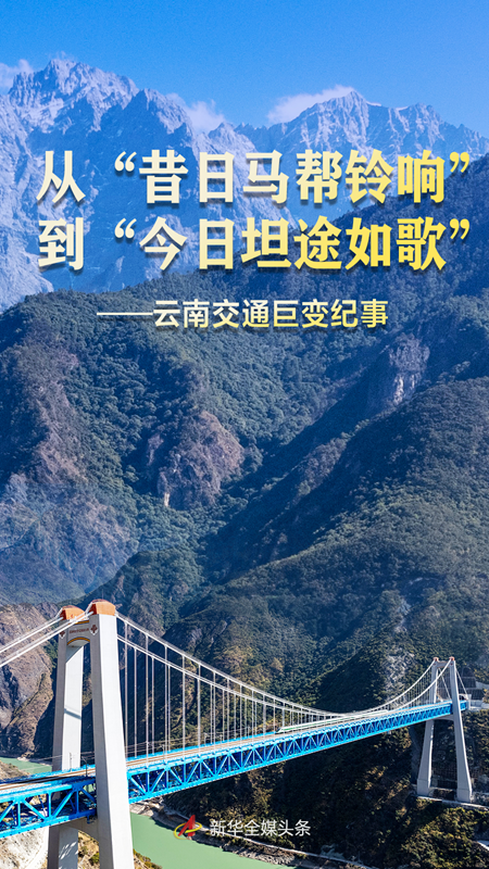 20251130af332936d7c64f75b375a5b66b6bc21f_202511302c9e832a3ca14ffcb88da67ca131d05a