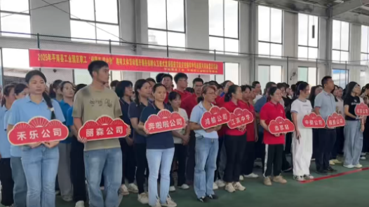 关爱新就业形态劳动者｜暖“新”护航“小哥”幸福路