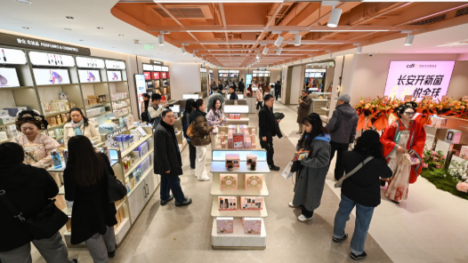 新华鲜报·“十四五”发展亮点｜中国“大市场”不一般！内需平均贡献率86.4%