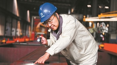 大国工匠王海：“一道焊缝就是一个签名”