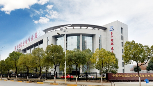 以“六大工程”建设助推企业改革发展