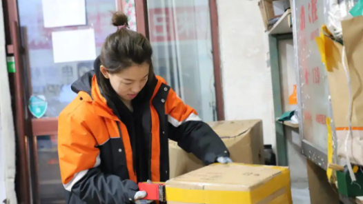 实施四大工程 打造“伙伴城市” 浙江嘉兴情暖新就业形态劳动者