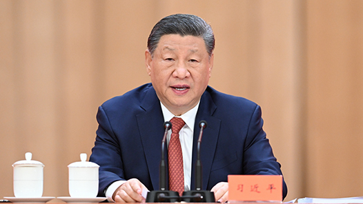 学习新语·展望“十五五”丨接续推进中国式现代化