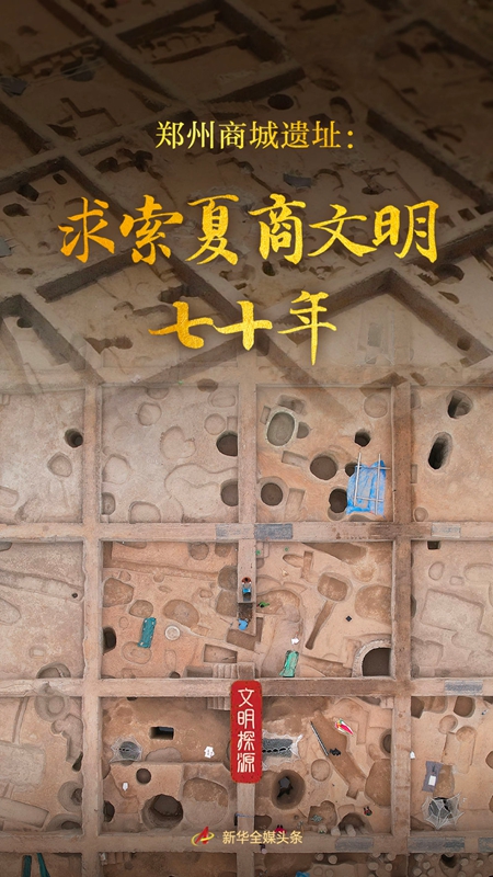 20251201e9a22ebee5034dd0b6dc84b9628ce82a_202512011e43e6ccb15845c5a82c9fc1b4d946b2 20251201e9a22ebee5034dd0b6dc84b9628ce82a_202512011e43e6ccb15845c5a82c9fc1b4d946b2