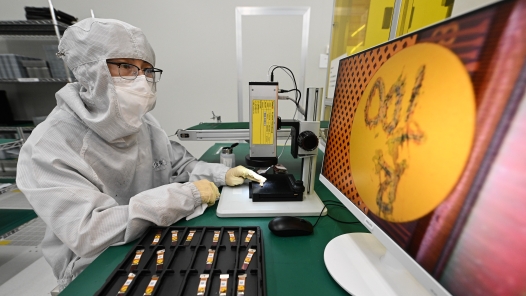 新华鲜报·“十四五”发展亮点｜“小体量”大能量！专精特新“小巨人”研发平均投入超3000万元