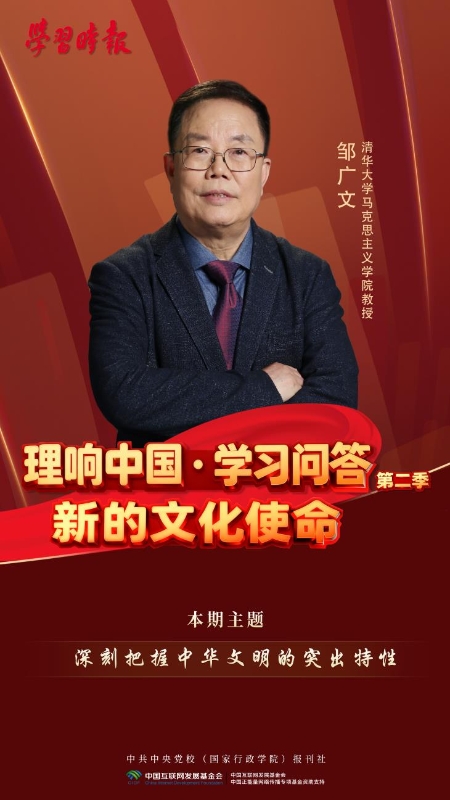 W020251201832061893568