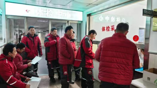 河北省迁西县总工会开展新就业形态劳动者体检活动