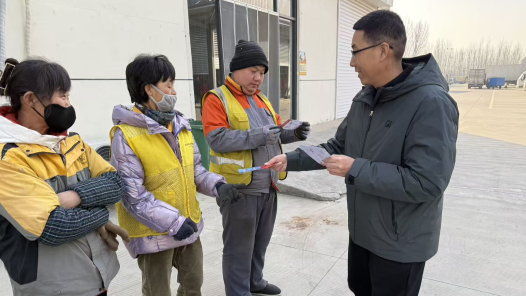 河北省河间市总工会为新就业形态劳动者送上“健康大礼包”