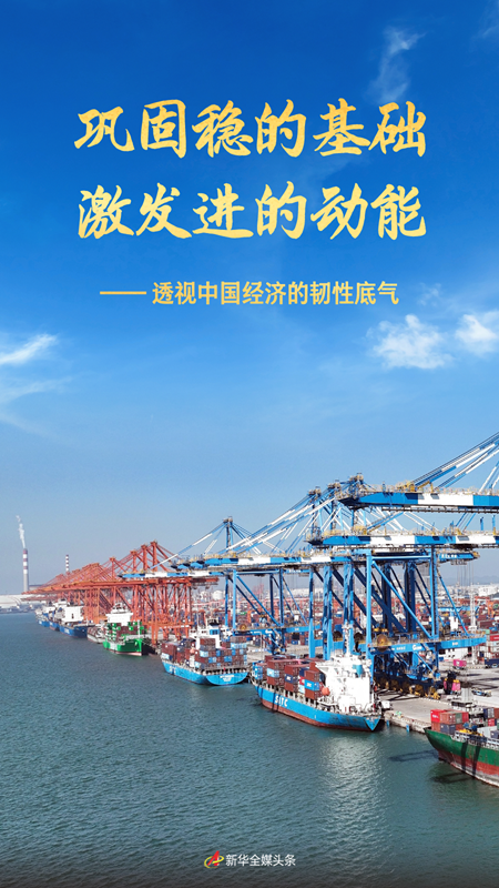 202512021691f3c748394ce4bb3f0e08872231c7_20251202a53d47be35ec4628981f0bf00afebc1c 202512021691f3c748394ce4bb3f0e08872231c7_20251202a53d47be35ec4628981f0bf00afebc1c