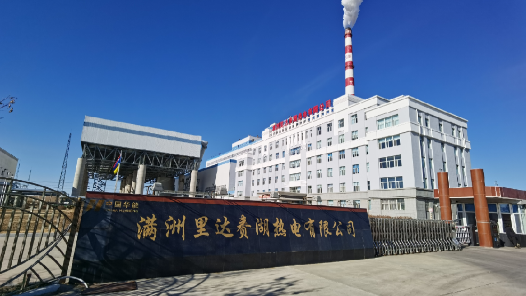 党建引领聚合力 追“光”而行践初心