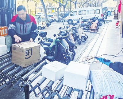 00a694b65abedd280e3b7b1a8fe74226