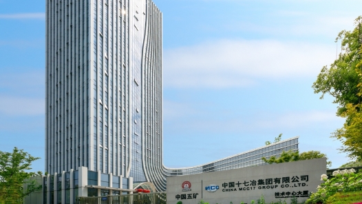 党建赋能聚力 筑牢安全堡垒