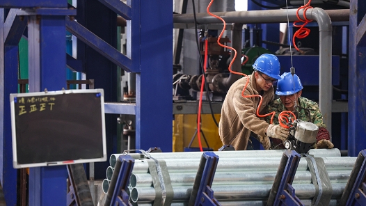 国家创业投资引导基金将重点支持新兴产业和未来产业