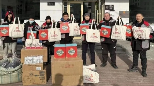 黑龙江省总工会慰问新就业形态劳动者