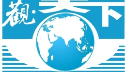 观天下｜俄方表示目前暂无乌克兰问题妥协方案；普拉达正式收购范思哲