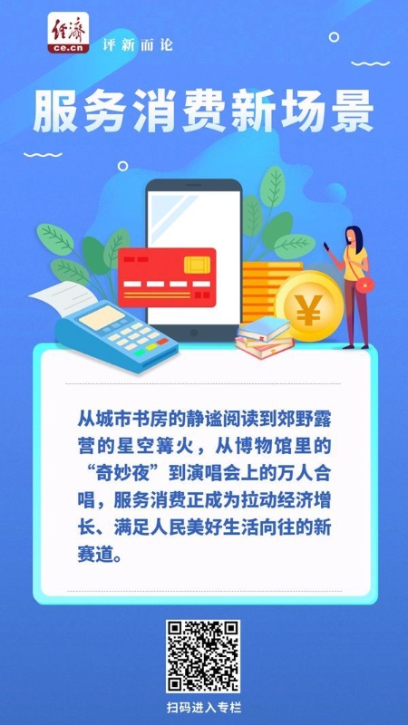 W020251204252522354338