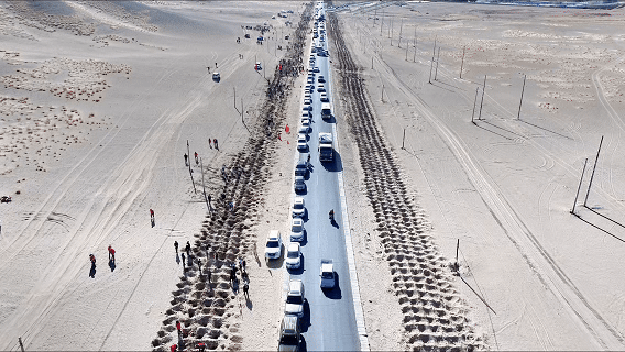 105012025120200007219