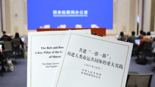 为共建“一带一路”提供稳定保险保障