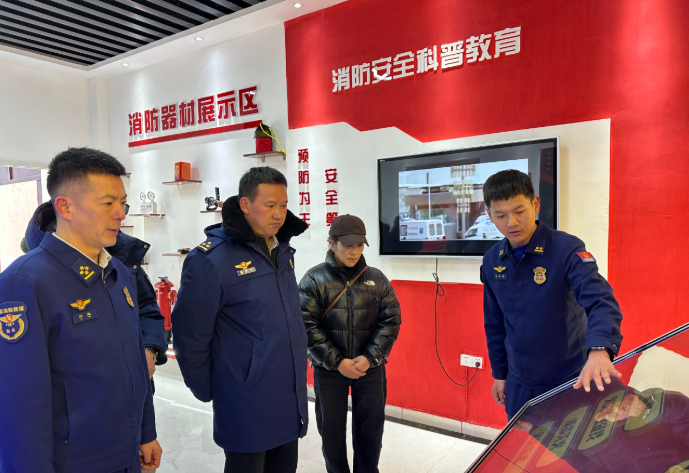 QQ20251205-133715 QQ20251205-133715