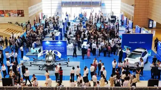 广东省人工智能与机器人应用场景创新大会聚焦龙岗