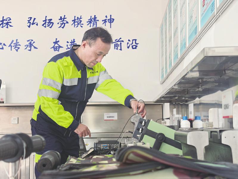 c9f093c8d158d7847a5c7133922ecbb2