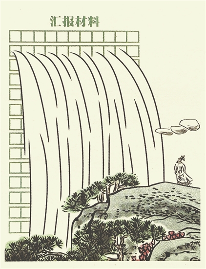 3246036_tpzz_1764812278867_b 3246036_tpzz_1764812278867_b